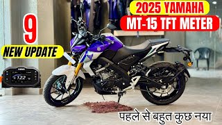 New 2025 Yamaha MT-15 DLX TFT Display Review | New Colour | On Road Price |All Features | New Update
