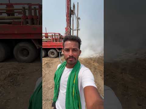 Bore epistunnam vlog ๐พ|#lifestyle #farming #agriculture #farmer #borewell #trending #minivlog