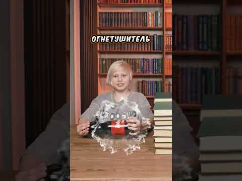 Кто лучше обманывает? | Игра "Кто лучше врёт?"