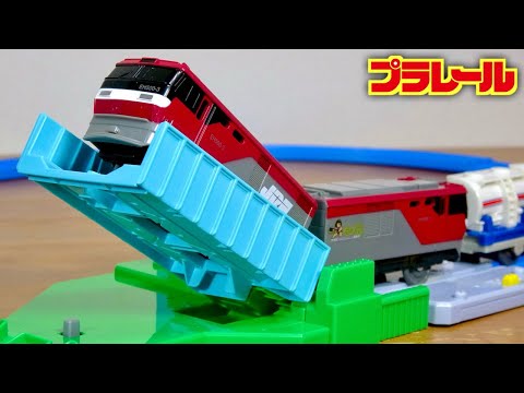 金太郎が豪快に突き進む！？プラレール アクションタウン J-32 大きなはね橋 車両の動力を使ってはね橋が上下するギミック搭載のストラクチャーが登場☆見てて楽しいので是非！