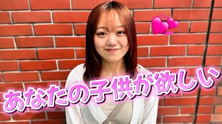 絆