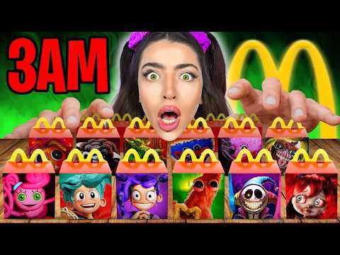DO NOT ORDER ALL POPPY PLAYTIME HAPPY MEALS AT 3AM!!