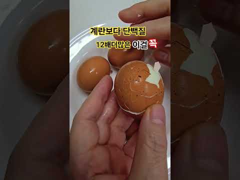 정답은[무가당고단백그릭요거트]