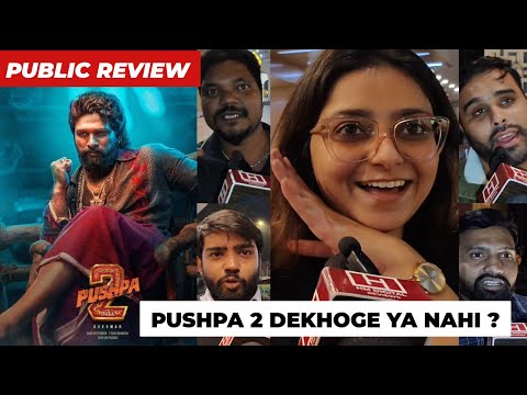 PUSHPA 2 The Rule PUBLIC REVIEW || Allu Arjun || Fahad Faasil || Rashmika Mandanna || Pushpa 2