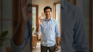 घर रेनोवेट करना है? पर्सनल लोन मत लेना! 🏠💰