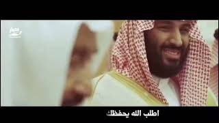 ياملكنا