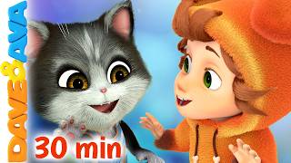 😊 Five Little Kittens Jumping on the Bed | Dave and Ava Nursery Rhymes | Baby Rhymes & Kids Songs 😊