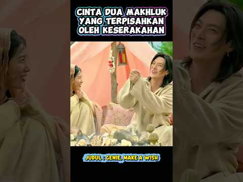 CINTA YANG TERENGGUT KESERAKAHAN MANUSIA #cuplikanfilm #alurceritafilm #kdrama#drakor #viral #movie