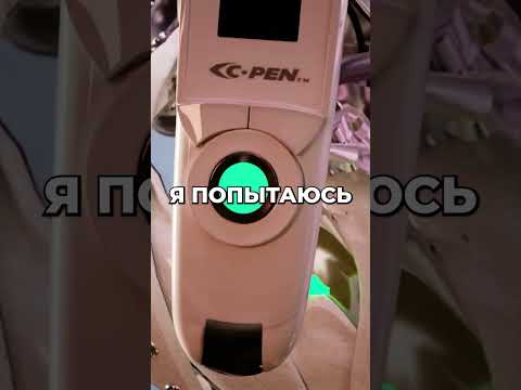 КАК УБИТЬ ЭТОГО ГАДА?👿