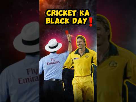 1 Ball Jisne Cricket Ko Badal Dia | Chappel Brothers Ka Kaand #shorts #cricket #underarmbowling