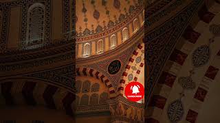 القرآن الكريم #طمأنينة #حياتي_في_ألمانيا