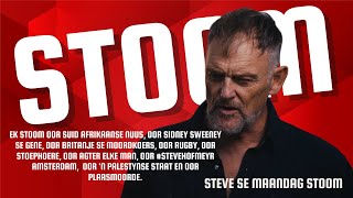 Steve STOOM 4 Augustus 2025