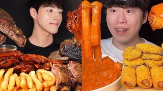 [1-Minute Mukbang] - DDM ASMR, minii