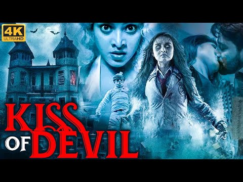 KISS OF DEVIL - सुपरहिट ब्लॉकबस्टर हिंदी डब्ड हॉरर मूवी | साउथ मूवी | सुपरहिट हिंदी डब्ड फिल्म