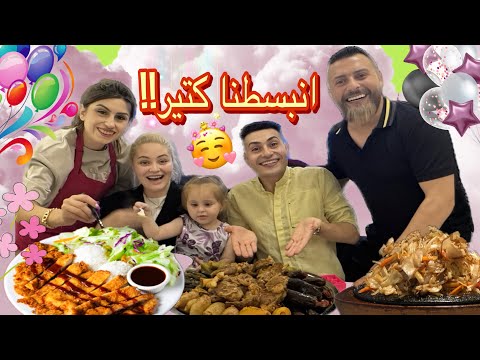 قضينا يوم كامل مع عيلة ريتشو وننوش😍جنناهم😂..!!!كرستيانا ويوسف قباني