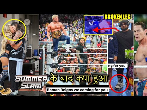 टूटे पैर ने Roman reigns से बचाया - WWE Summerslam 2024 Highlights, LIV Morgan & Dominik going Wild