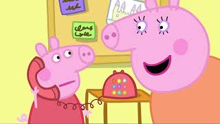 Um dia gelado | Peppa Pig Português Brasil Compilação | CartoonKiDs BR