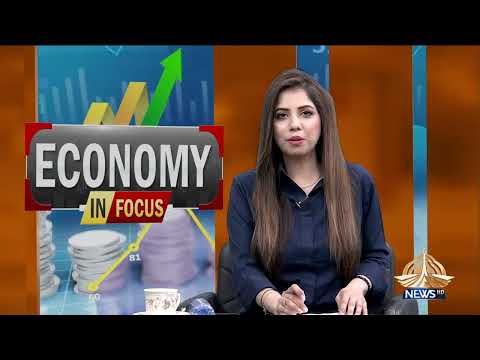 Economy In Focus I Natasha Haseeb I PTV News I 16-06-2025