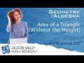 Calculating Triangle Area Without Height