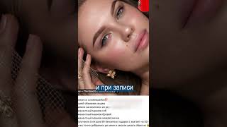 Бизнес Принимает Бензин Вместо Денег