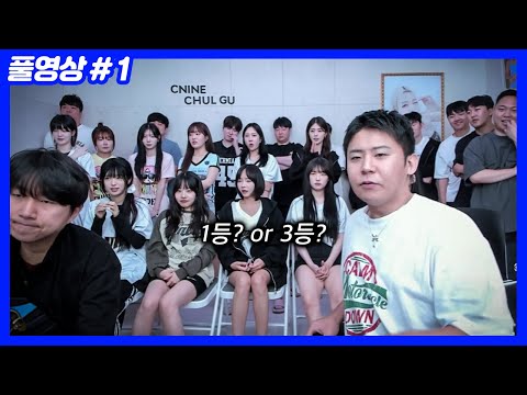 정말 중요한 날입니다.... (25.07.04-1)