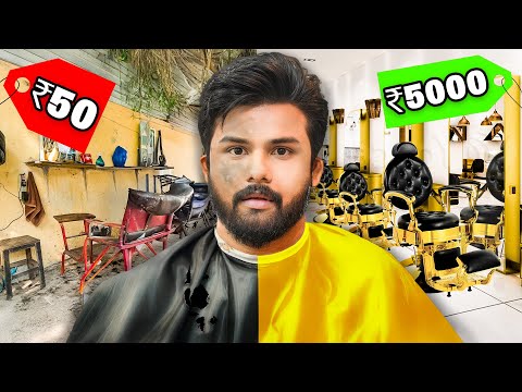 50/- Vs 5000/- Rupees HAIRCUT 😳 Vlog