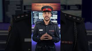 الأمن في أسبوع