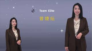 20260413 領導力講座 曾婕紜（上午）