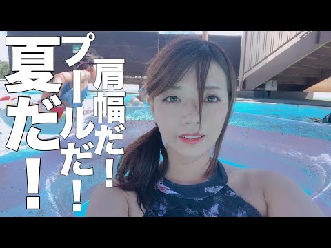 ひと足お先に“夏”…させていただきますね🌞🌴🌺✨【水着回】