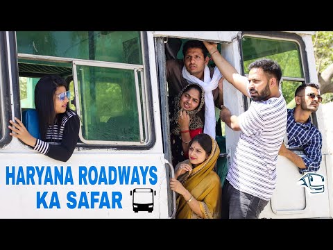 हरियाणा रोडवेज ( Haryana Roadways Ka Safar) || Haryanvi Comedy Haryanvi  || Swadu Staff Films