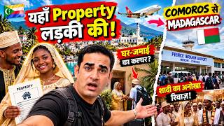 Comoros का Shocking Marriage Culture 😳