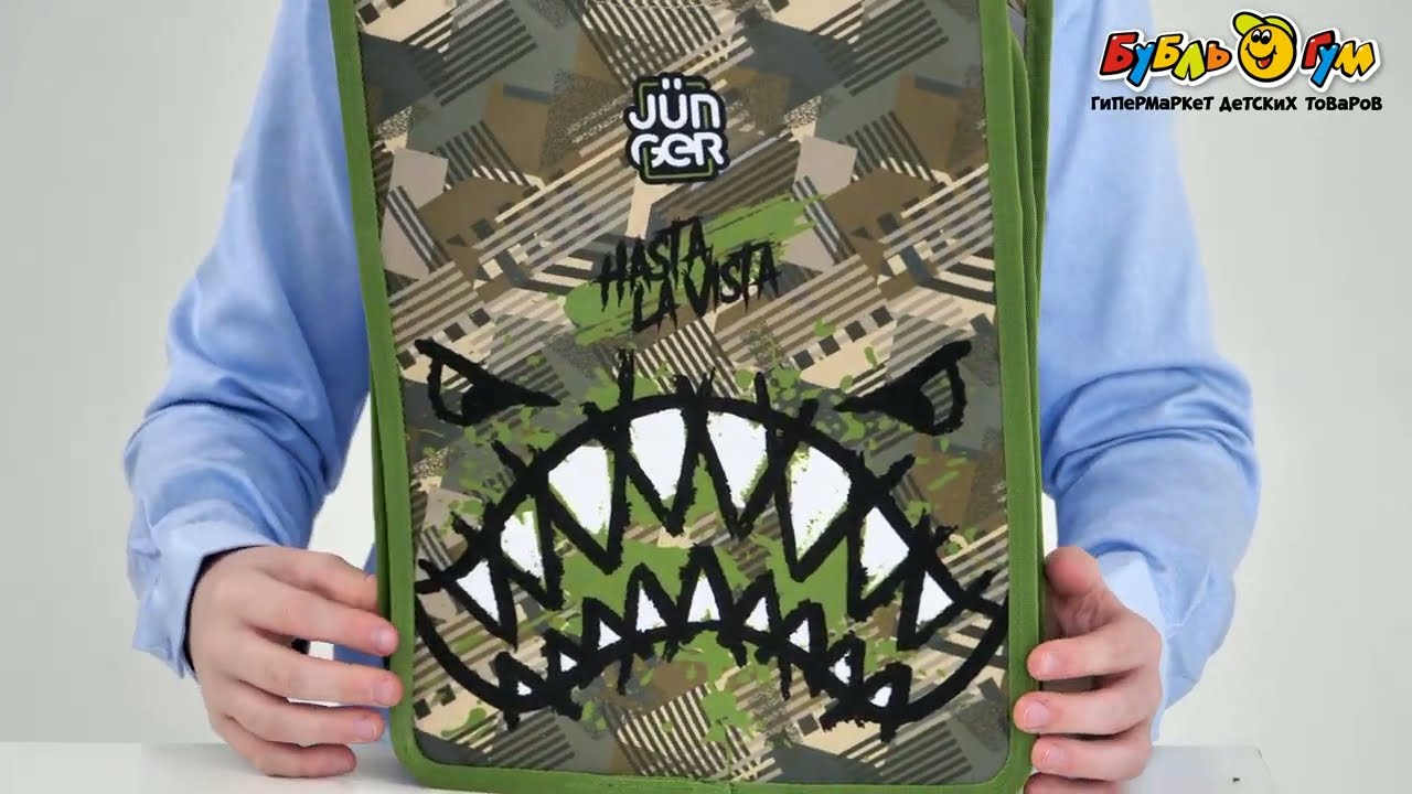 Папка JUNGER А4 акула с абстрактным принтом два отдела зеленая  - видео Папка JUNGER А4 акула с абстрактным принтом два отдела зеленая  - видео