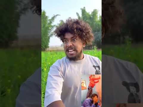 हार नहीं मानेगा 😂😂 #comedy #realfools #vikramcomedyvideo #surajroxfunnyvibe #memes #ytshorts