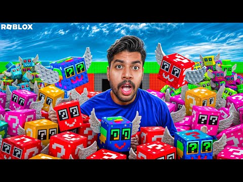 Opening Luckiest LUCKY BLOCKS in Steal a Brainrot 🤯!! Roblox