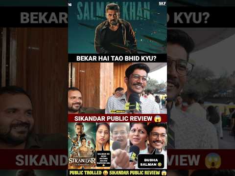 SIKANDAR PUBLIC REVIEW | SALMAN KHAN | SIKANADAR PUBLIC TALK #shorts