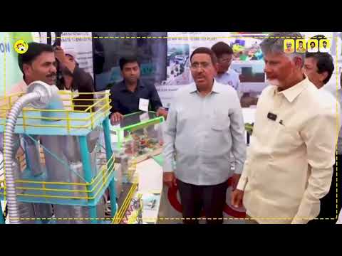 సీఎం గారితో కలిసి పర్యావరణ పరిరక్షణపై ఏర్పాటు చేసిన స్టాళ్లను పరిశీలించిన మంత్రి నారాయణ గారు #maud