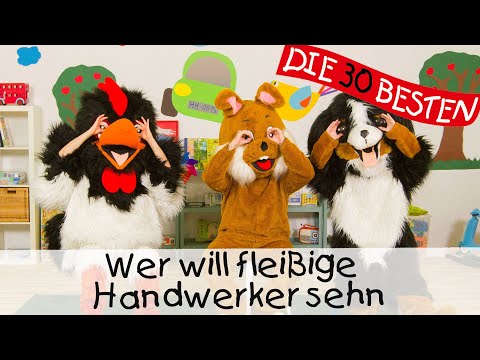 🇩🇪 Wer will fleißige Handwerker sehn - Singen, Tanzen und Bewegen || Kinderlieder 🔨