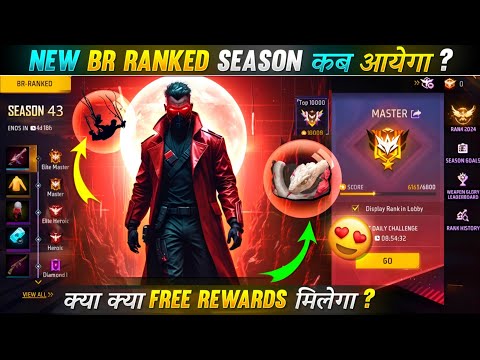 New BR Rank Season 43 Confirm Date & Rewards | Free Fire New BR Rank Season 43 Kab Aayega