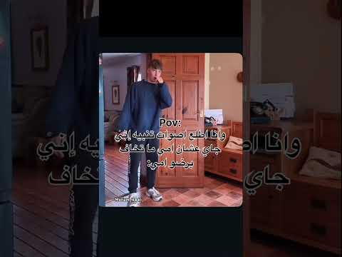 #اشترك_بالقناة #اكسبلور #ايقنت #رياكشن #اكلتك