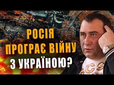 У КАЛАШНИКОВА ПАНІКА ТА ІСТЕРИКА ❗ РОСІЯ ПРОГРАЄ ВІЙНУ З УКРАЇНОЮ❓