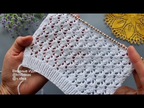 Ажурный узор с мелкими листьями!