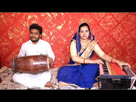 पति पत्नी की तकरार I Ramu shastri और madhu shastri II गजब की गायकी