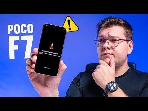 POCO F7 SUPER AQUECENDO! ⚠️