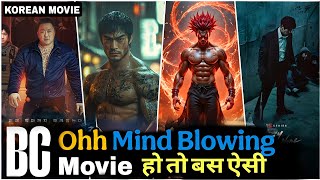 Top 10 Best Korean Movies in hindi | New Best Action Korean movies in Hindi | Part 4