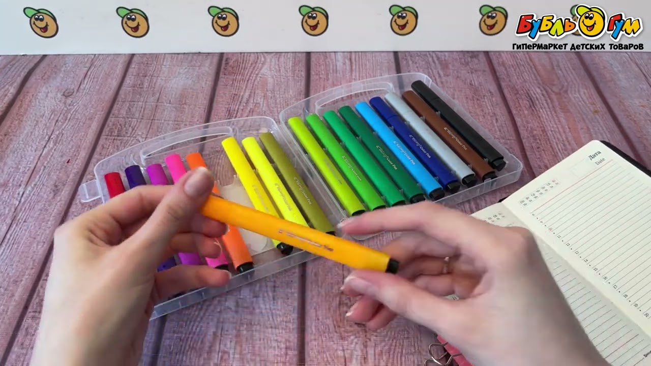Фломастеры JUNGER 18шт - видео