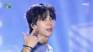 NAM WOOHYUN (남우현) - Only Forward (Only 직진) | Show! MusicCore | MBC250809방송