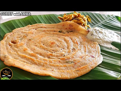 അട ദോശയും അവിയലും കഴിക്കാം - Adai Dosa Recipe - Healthy Breakfast recipes - Protein Rich Adai Dosa