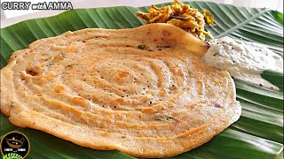 അട ദോശയും അവിയലും കഴിക്കാം - Adai Dosa Recipe - Healthy Breakfast recipes - Protein Rich Adai Dosa