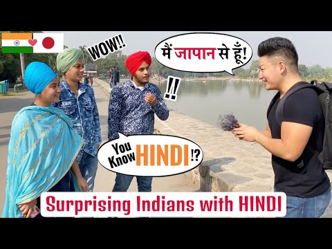 Foreigner Speaking HINDI Prank in PUNJAB - When Japanese Suddenly Speaks Hindi