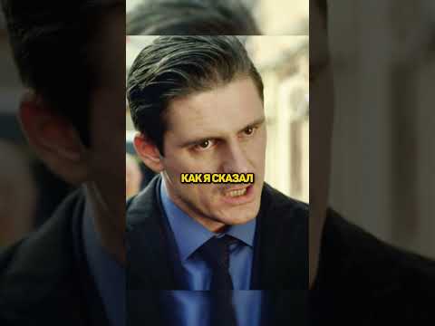 Чеченец унизил вора в законе 😱 #невский #сериал #мелодрама #кино